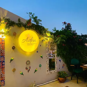 Aden Boutique Cesme